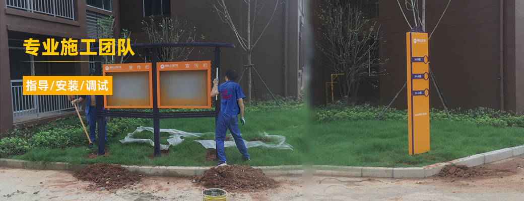 為客戶提供設計和施工統(tǒng)一化服務